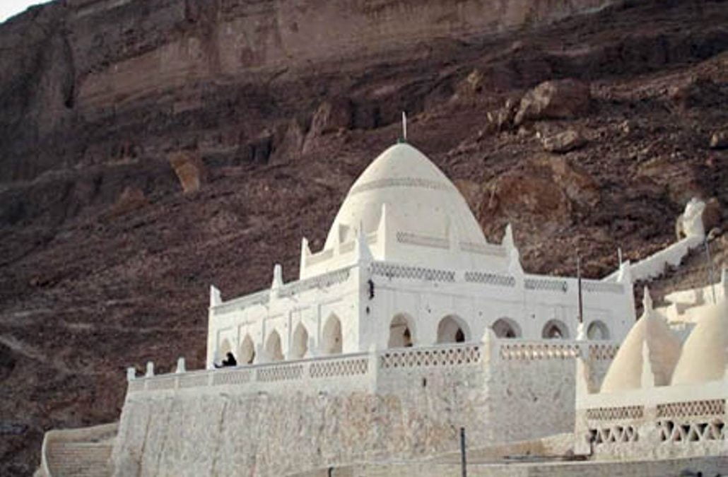 GRAVE OF NABÎ HÛD ALAIHISSALAAM