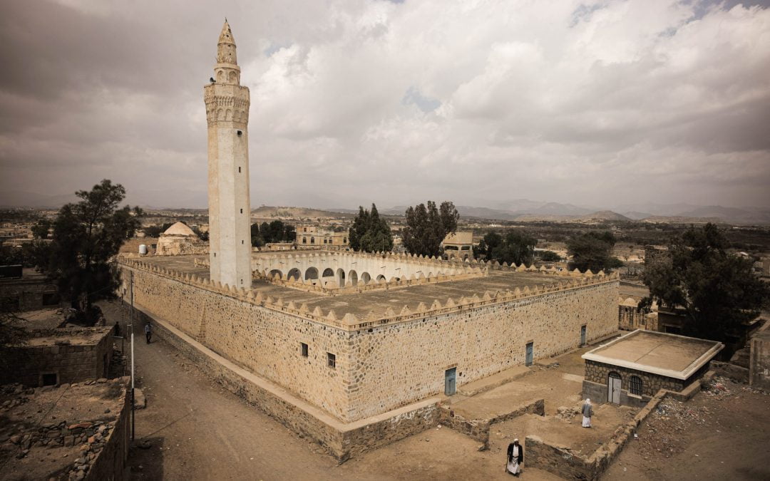 MUSJID AL JANAD