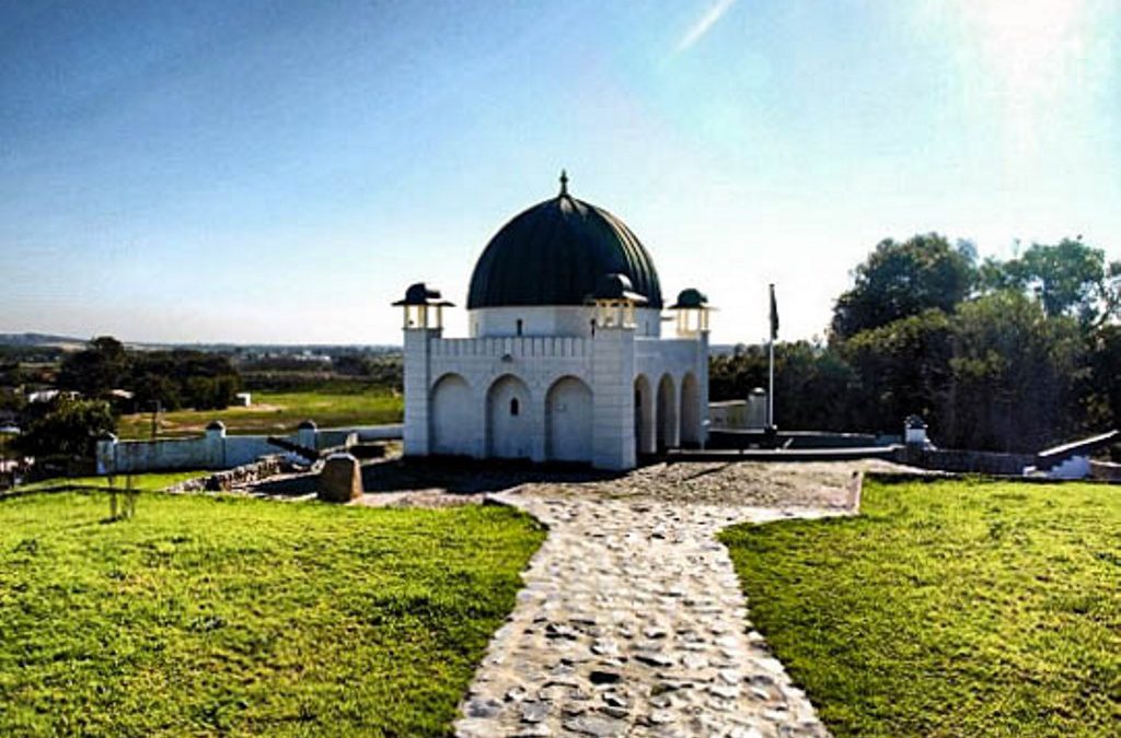 GRAVE OF SHEIKH YUSUF MACASSAR