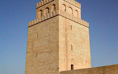 KAIROUAN, TUNISIA