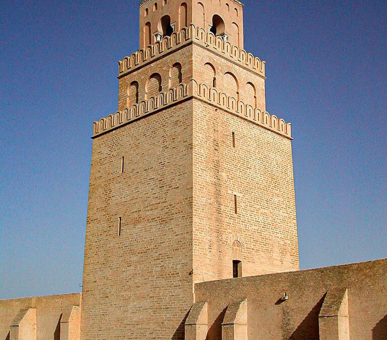 KAIROUAN, TUNISIA