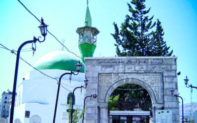 BĀB AS-SAGHĪR CEMETERY