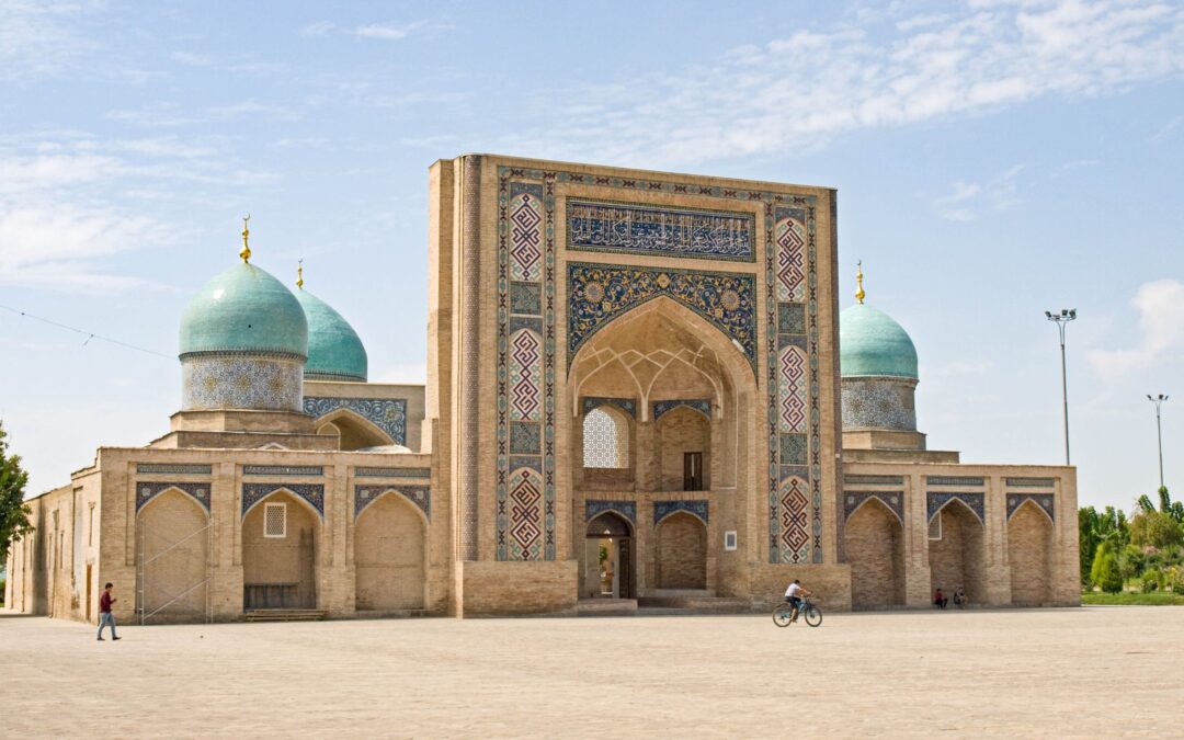 THE MOTI (PEARL) MUSJID