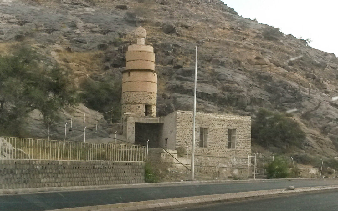 MUSJID AL QANTARA/ MUSJID AL-MADHOUN, TAIF