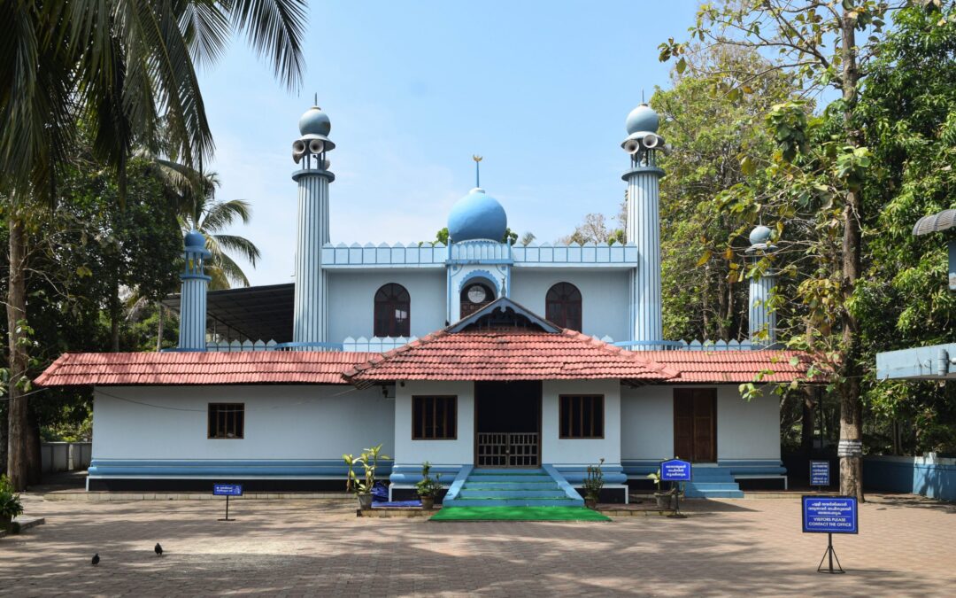 THE CHERAMAN JUMA MUSJID