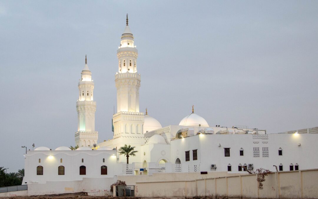 MUSJID QUBA, MADINAH