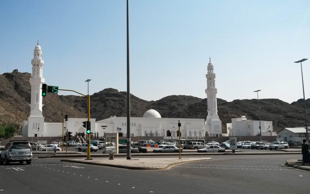 MUSJID AL FAT’H , MADINAH