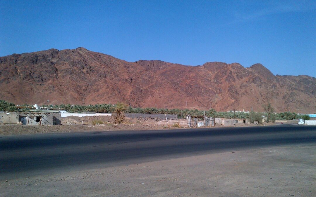 MOUNT UHUD, MADINAH