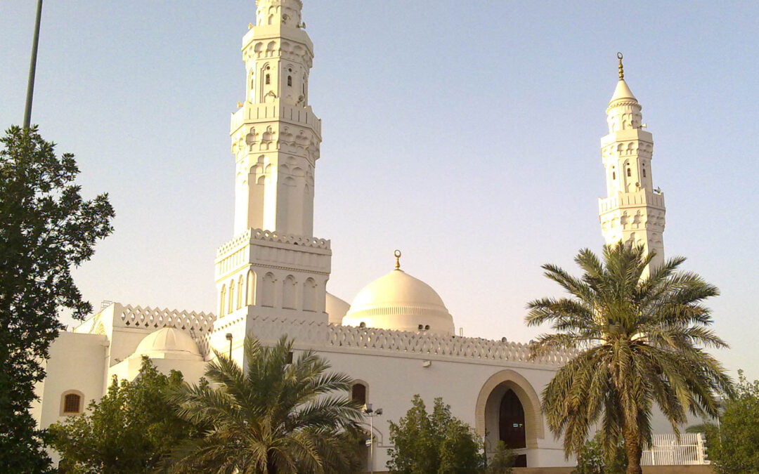 MUSJID AL QIBLATAYN , MADINAH