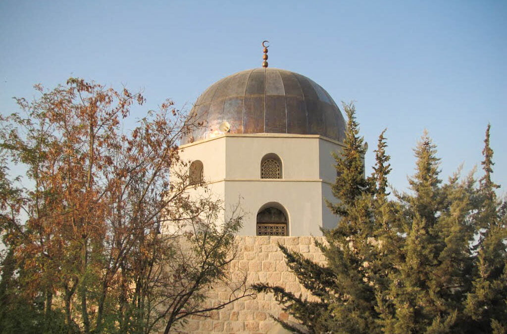 MA’ARAT AL-NU’MAN