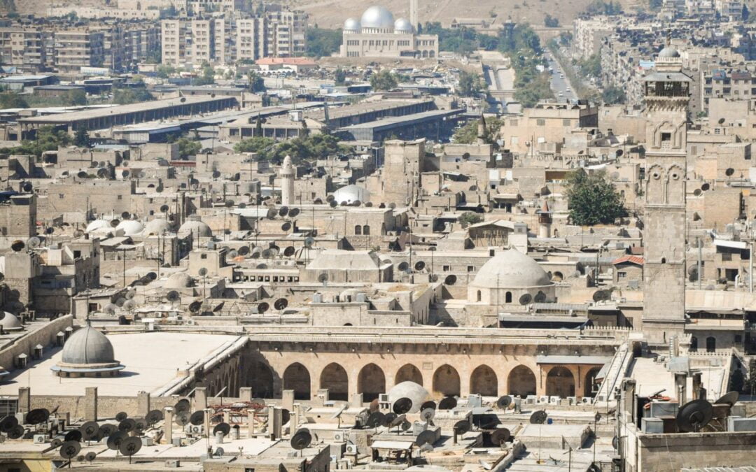 THE GREAT UMAYYAD MUSJID