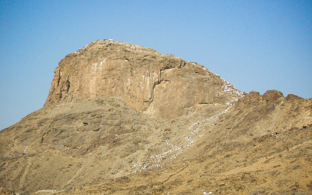 THE MOUNTAIN OF LIGHT (JABAL AL-NUR)