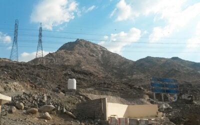 THE MOUNTAIN OF THAWR
