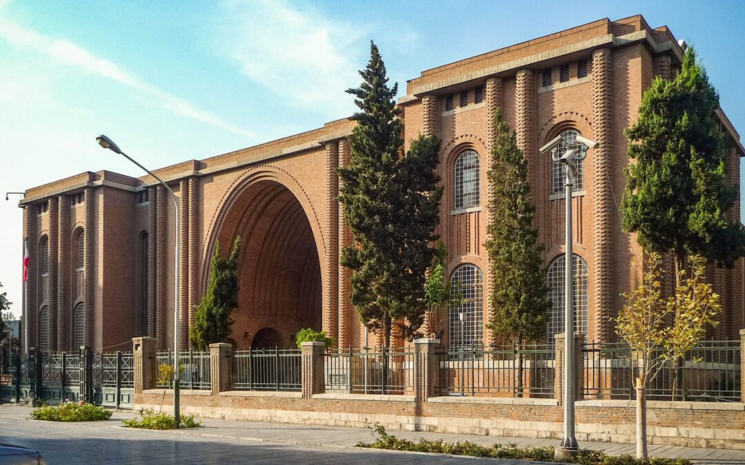 NATIONAL MUSEUM OF IRAN