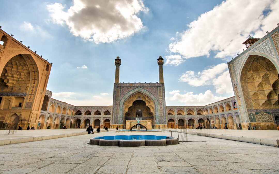 JAMI’ MUSJID OF ISFAHAN