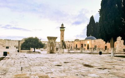 ISLAMIC MUSEUM OF AL AQSA