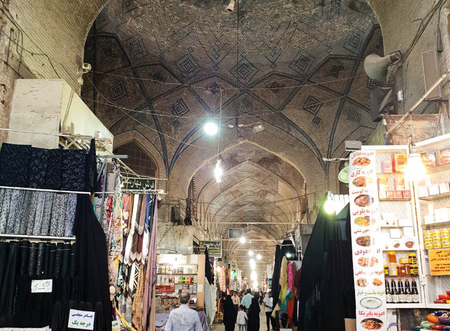 GRAND BAZAAR OF ISFAHAN