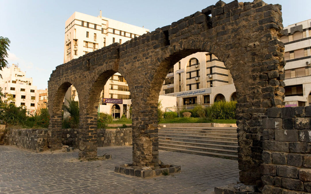 HIMS CITADEL AND THE OLD CITY WALLS