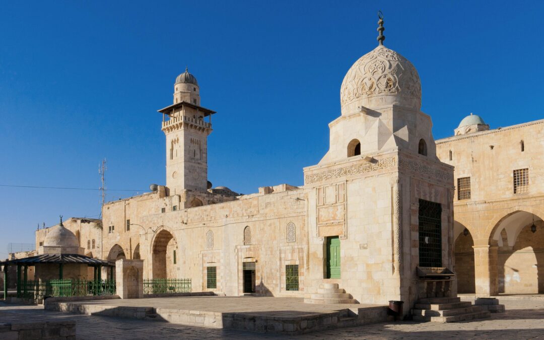 ASHRAFIYYA MADRASSAH