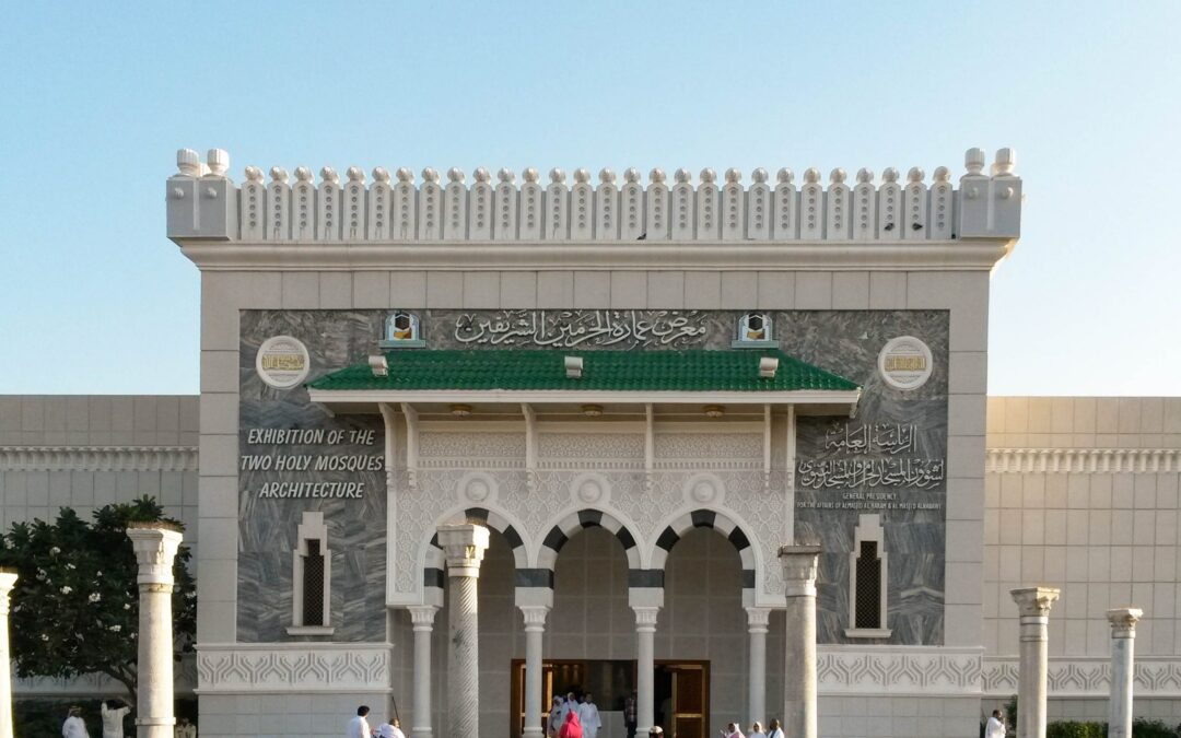 THE MUSEUM OF MAKKAH