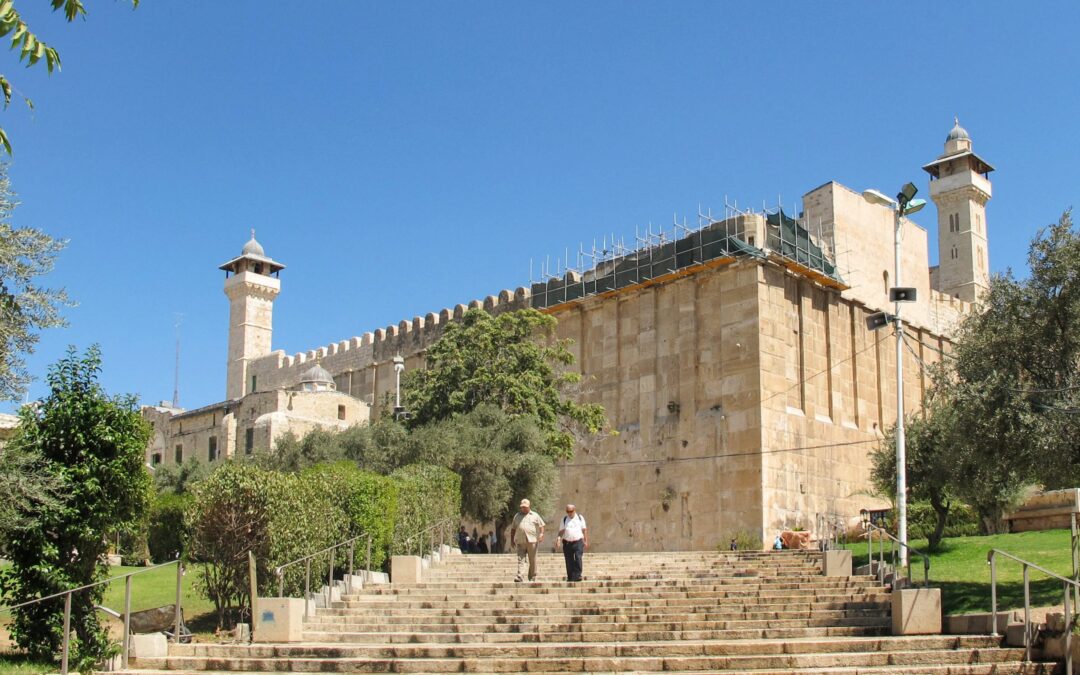 HARAM AL-IBRAHIMI, HEBRON