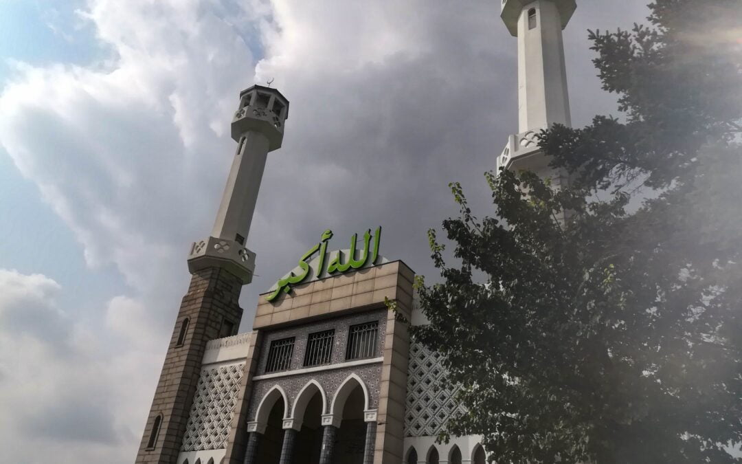 Seoul Central Mosque