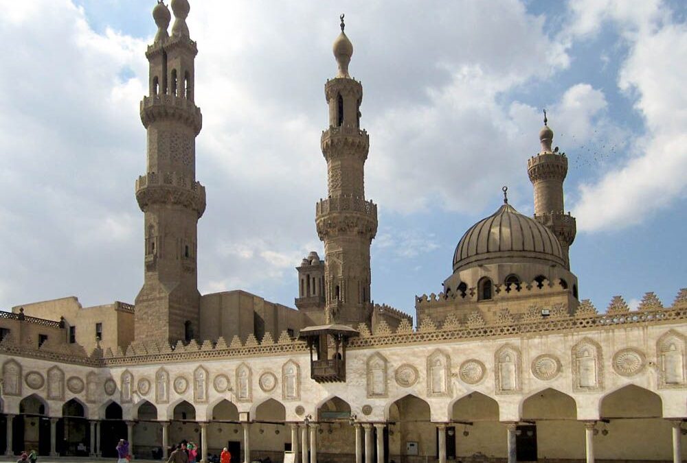 Al Azhar University