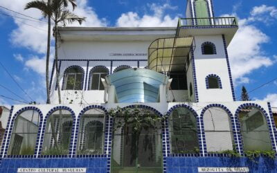 Musjid Omar and Islamic Center of Costa Rica
