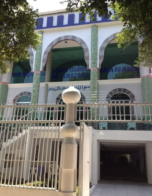 Centro Islâmico do Amazonas – Islamic Center of Manaus