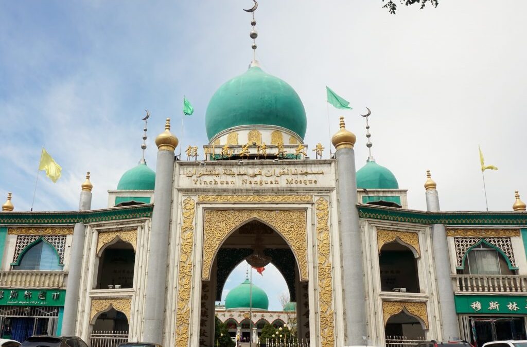 Nanguan Musjid