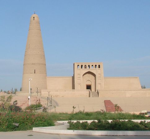 Emin Minaret