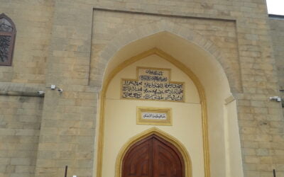Juma Mosque of Derbent