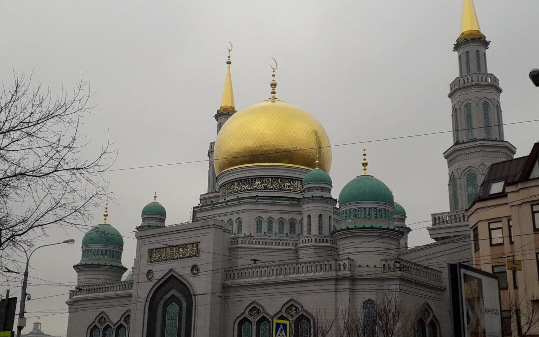 Moscow Cathedral Mosque