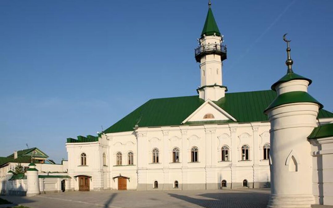 Al-Marjani Musjid