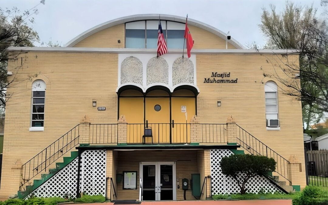 Musjid Muhammad, Washington, D.C.