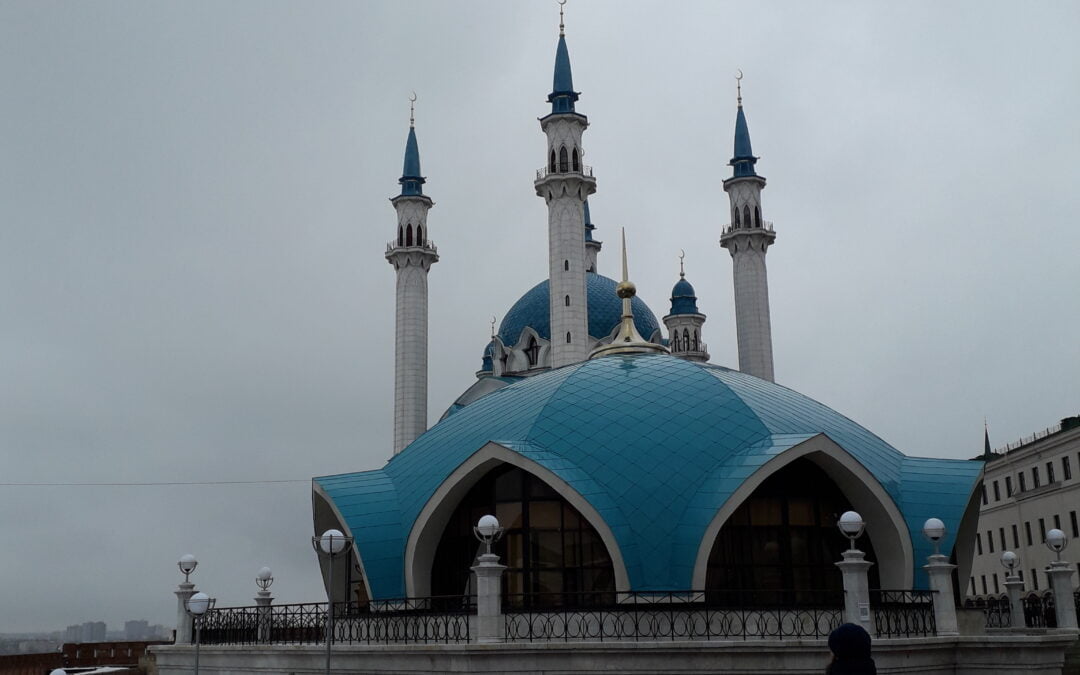 Kul Sharif Mosque