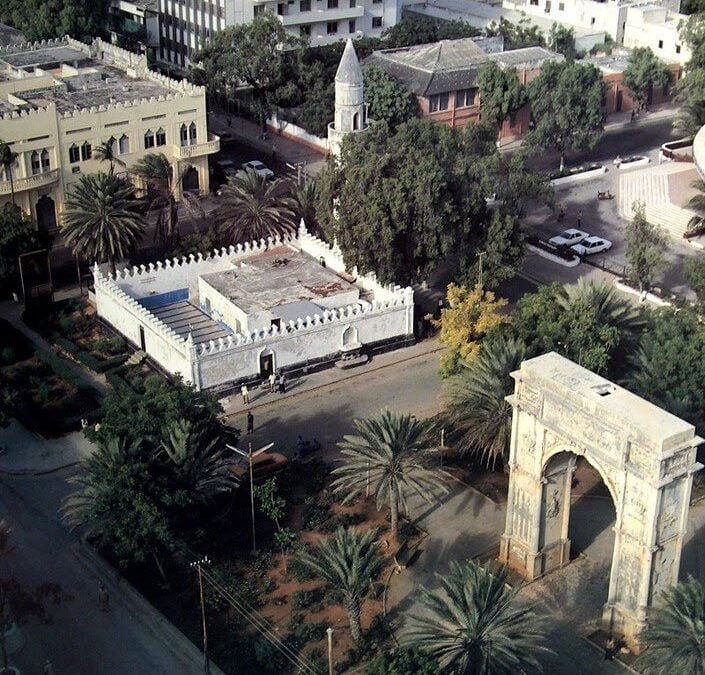 Arba-a Rukun Mosque