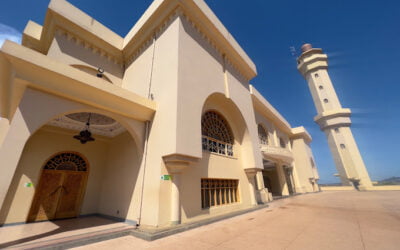 Uganda National Mosque