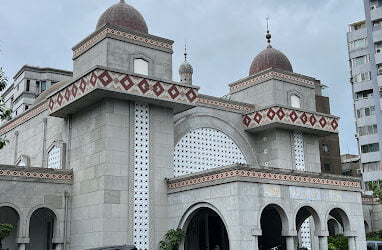 Taipei Grand Mosque