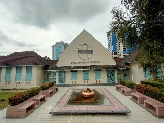 Sarawak Islamic Heritage Museum