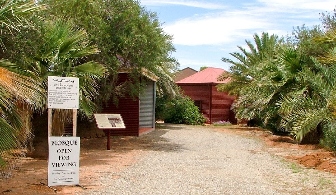 Broken Hill Mosque