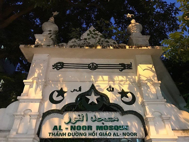 Al Noor Musjid