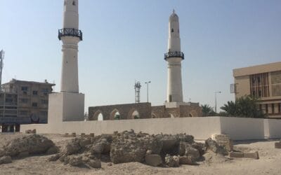 Al Khamis Mosque